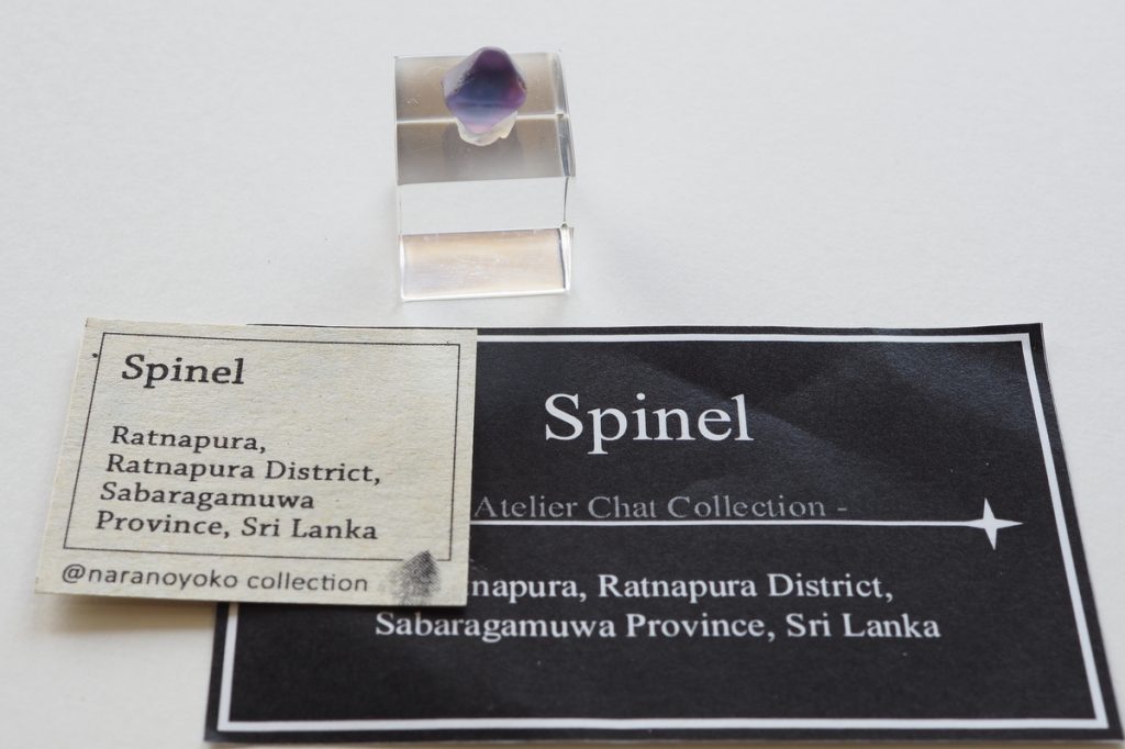 Spinel from Sri Lanka(Original label)